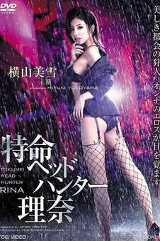 最新电影在线播放-魔法秘境